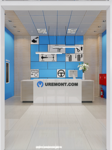 Автосервис "Uremont". Ресепшн