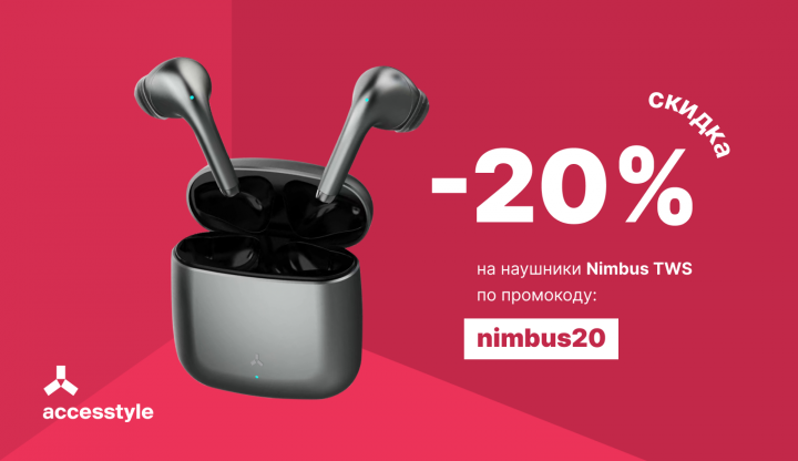 Работа 4385482