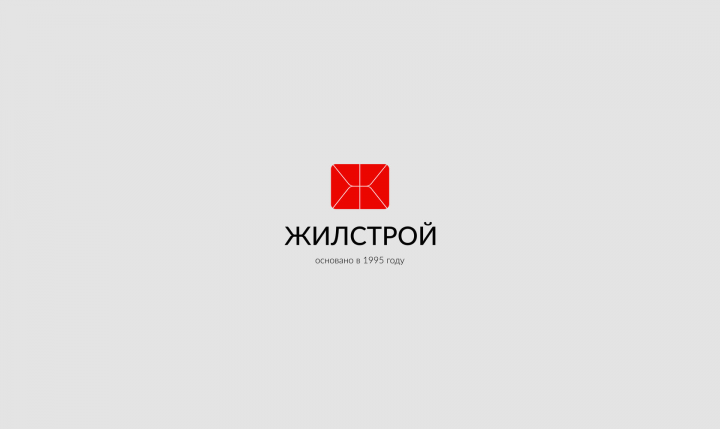 Работа 4385486