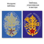 Отрисовка эмблемы в векторе