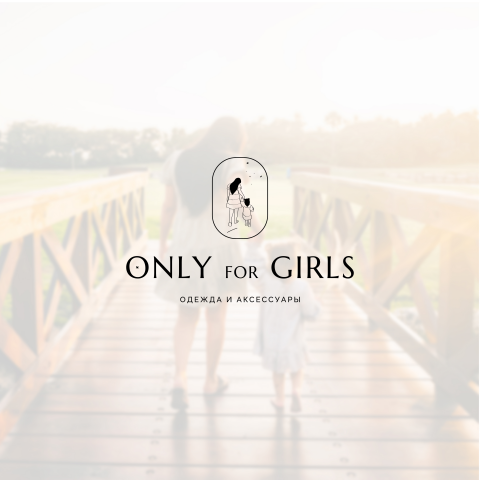 Логотип иллюстрированный