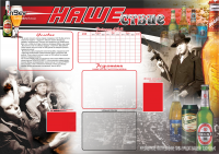plakat_02