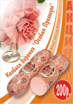 plakat_01