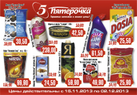listovka_01