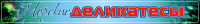 banner_moreprodukt