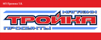 plenka_1000x400