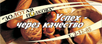 banner_02