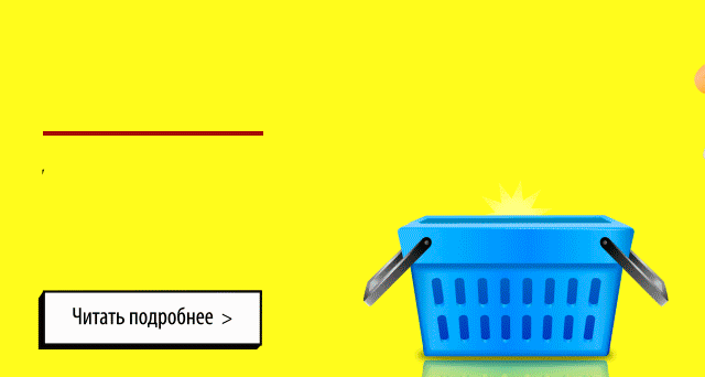 https://yadi.sk/i/ZqS9d947Xi38fQ