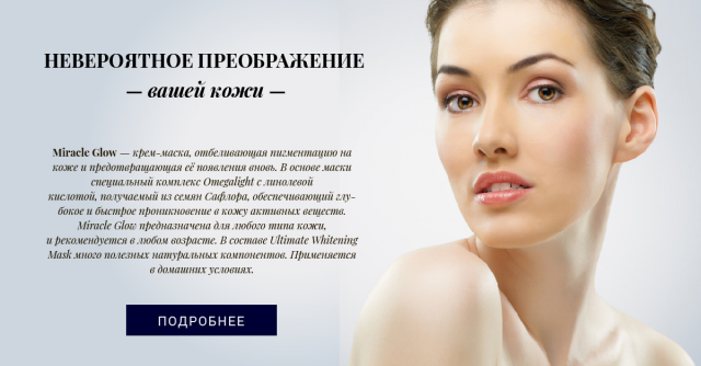 Работа 3373305