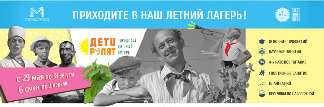 Работа 3235513