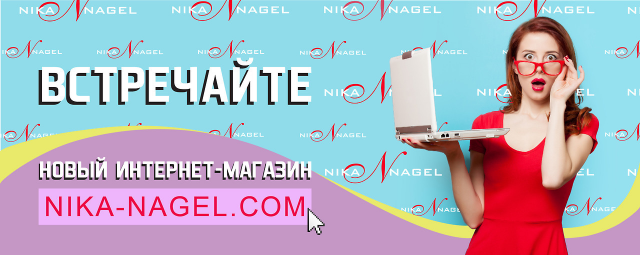 Работа 3235511