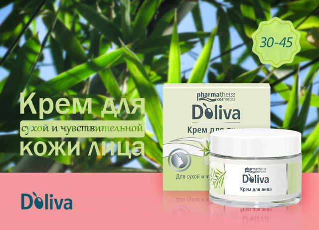 Работа 3235495