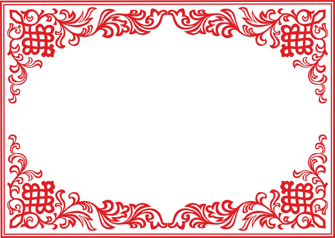 Рамка