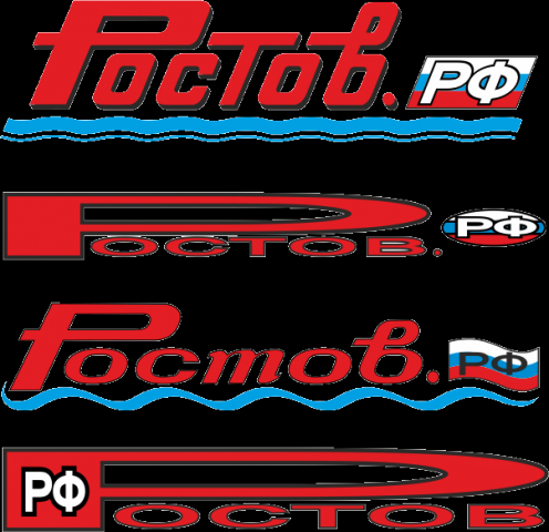 Логотип