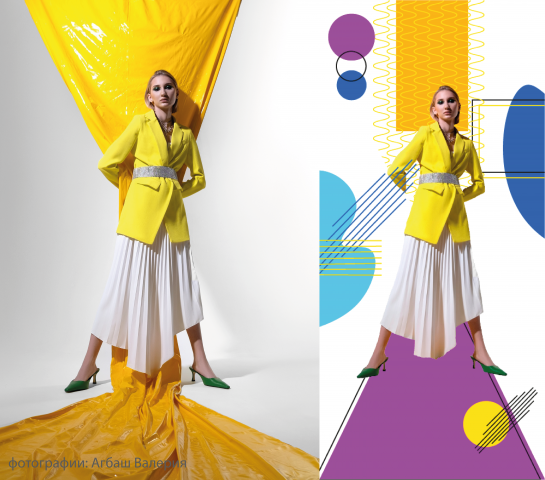 Замена фона