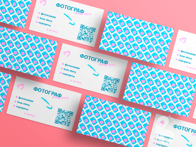 Разработка визиток