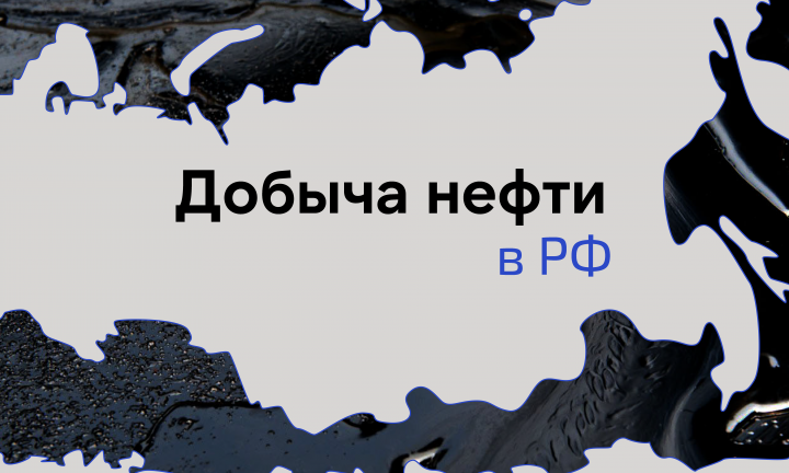 Презентационный ролик