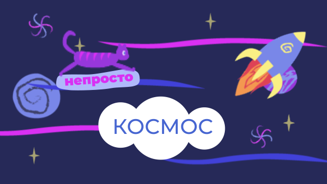 Заставка на YouTube