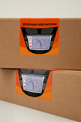 Наклейка на коробку. Отрисовка элементов