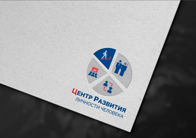 Логотип для центра развития
