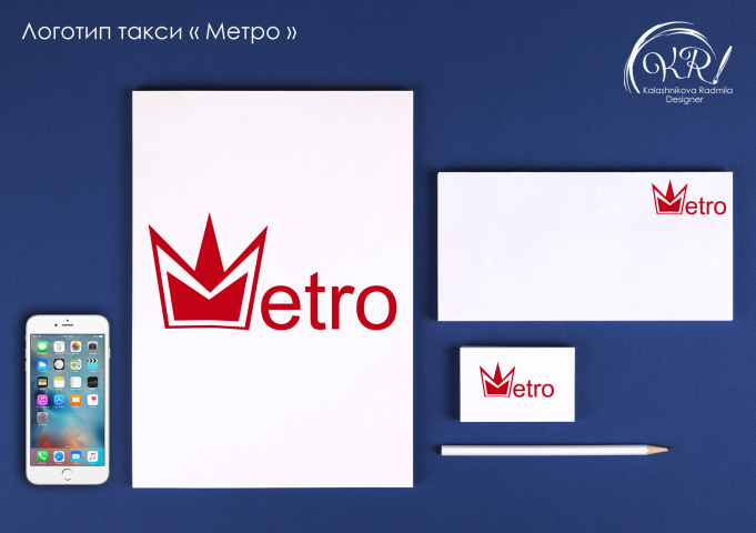 Работа 4223664