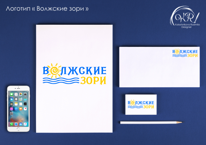 Работа 4223663