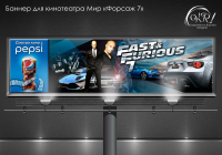 Работа 2487260