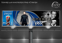 Работа 2487247
