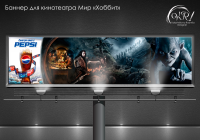 Работа 2487225