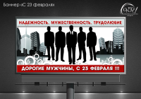 Работа 2487271