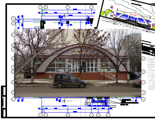 Детский магазин "Максимка" по ул. Луначарского г. Тирасполь