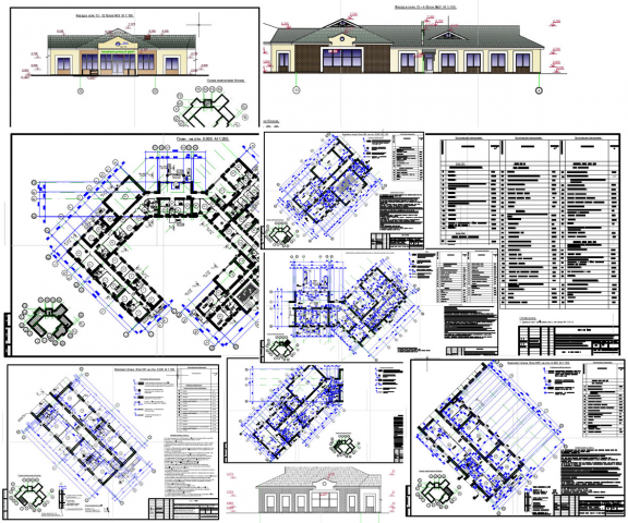 Центр социально-психологической реабилитации