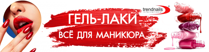 Обложка для группы ВК