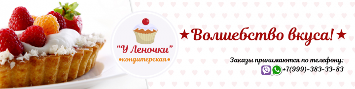 Обложка для группы ВК