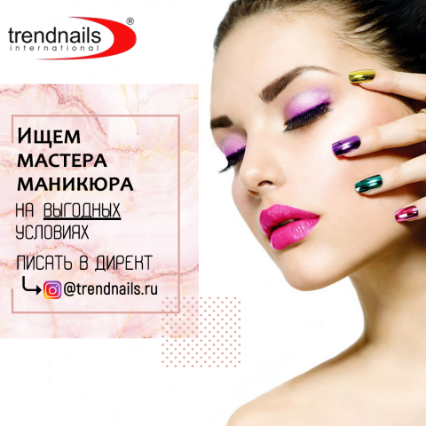 Баннер для instagram