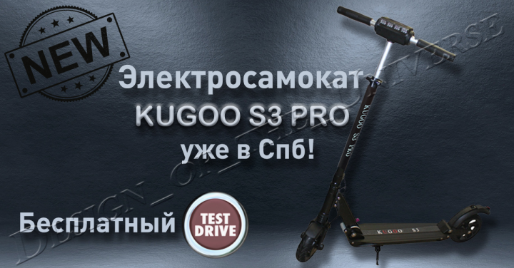 Рекламный банер для instagram и facebook