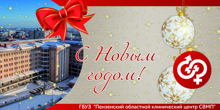 Работа 4031681