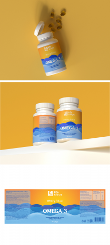 Дизайн этикетки Omega-3