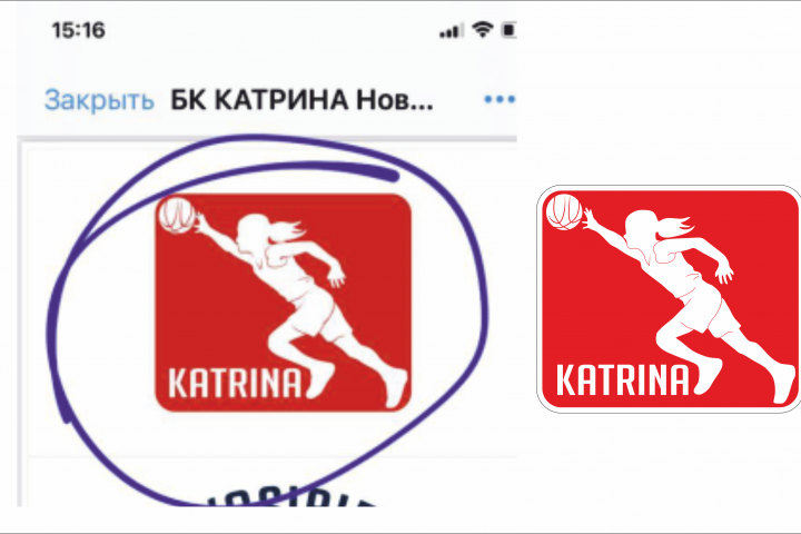 Отрисовка