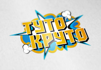 Логотип для развлекательного центра ТутоКруто