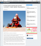 Работа 3086754