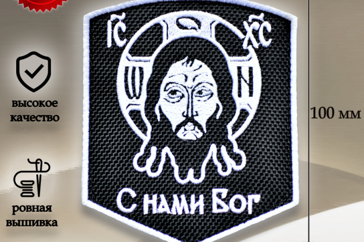 Карточка для маркетплейса