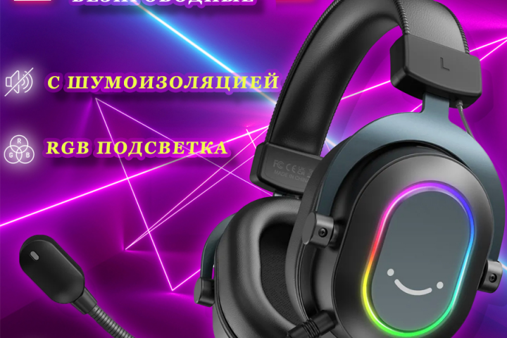 Карточка для маркетплейса