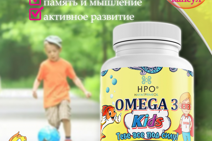 Карточка для маркетплейса