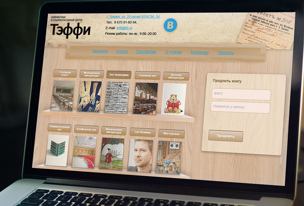 pic2164538.jpg