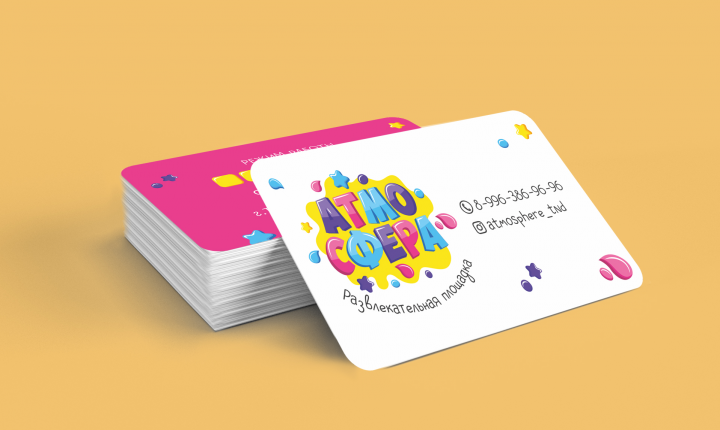 Визитки для детского центра