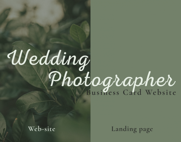 Сайт визитка фотографа