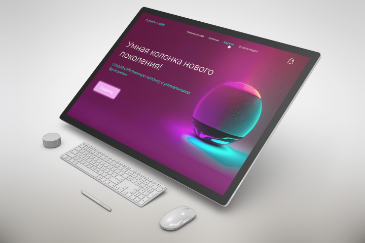 Сайт для умная колонка нового поколения