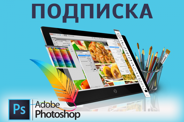 Картинки для Авито