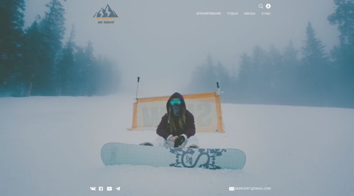 Работа 3889597